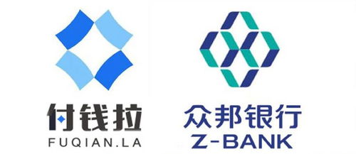 共享单车押金去哪儿了——“付钱拉”携新通道能否终结账内旋转门？